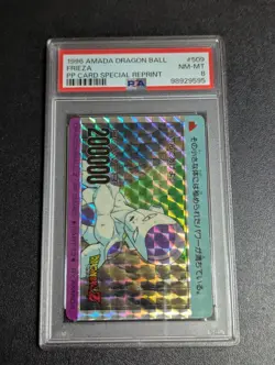 PSA 8 Dragon Ballz Amada Pp Card Reprint Memorial No.509 Let'S Play With You 199 - Image 1