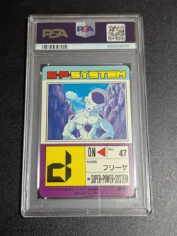 PSA 8 Dragon Ballz Amada Pp Card Reprint Memorial No.509 Let'S Play With You 199 - Image 2