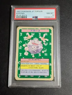 PSA 8 Pokemon Card Gum Top Sun Dogarth No Number Error Item Carddass - Image 1