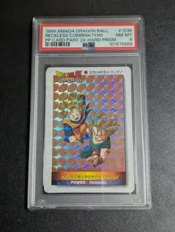 PSA 8 Dragon Ballz Amada Pp Card No.1036 Amazing Duo Type - Image 1
