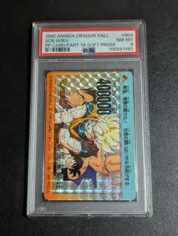 PSA 8 Dragon Ballz Amada Pp Card No.804 Save The Earth Z Warrior Sticker Type - Image 1