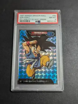 PSA 8 Dragon Ballgt Amada Pp Card No.92 The Power Hidden In This Body Is Unknown - Image 1