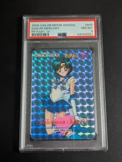 PSA 8 Sailor Moon Supers Amada Pp Card Part 14 No.645 Take A Breather - Image 1