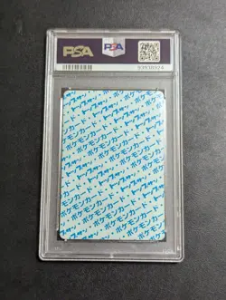 PSA 8 Pokemon Card Top Sun No Number Error Item Arbok Blue Backside Old Game - Image 2
