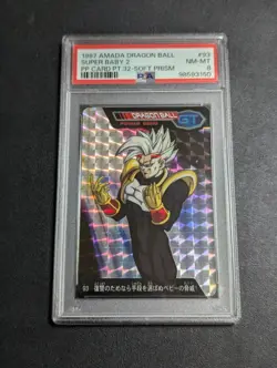 PSA 8 Dragon Ballgt Amada Pp Card No.93 A Baby Threat That Can'T Be Used To Get - Image 1