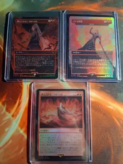 Final Fantasy Japanese Foils MTG: Both Nibelheim Versions And Secret Lair - Image 1