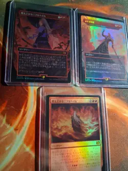 Final Fantasy Japanese Foils MTG: Both Nibelheim Versions And Secret Lair - Image 2