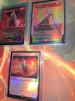 Final Fantasy Japanese Foils MTG: Both Nibelheim Versions And Secret Lair - Image 3