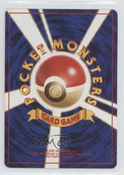 Sabrina's Haunter Pokemon Yamabuki City Gym Theme Deck Japan Exclusive 1999 - Image 2