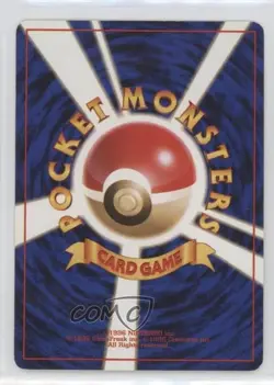 Sabrina's Mr Mime Pokemon Yamabuki City Gym Theme Deck Japan Exclusive 1999 - Image 2