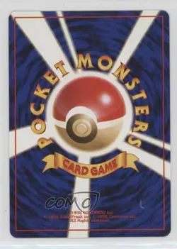 Misty's Poliwrath Japanese Pokemon Gym Expansion 1: Leaders' Stadium #062 1998 - Image 2