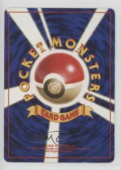 Sabrina's Hypno Pokemon Yamabuki City Gym Theme Deck Japan Exclusive 1999 - Image 2