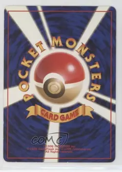 Raticate Japanese Pokemon Southern Islands #020 1999 - Image 2