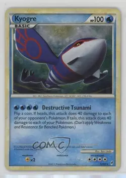 Kyogre Holo Pokemon HeartGold & SoulSilver Call of Legends #12 - Image 1