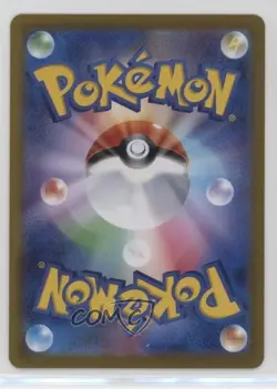 Carmine Japanese Poke Ball Foil Pokemon SV8a: Terastal Fest ex #170 - Image 2