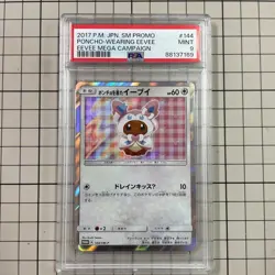 PSA 9 Poncho-Wearing Eevee 144/SM-P Sylveon Pokemon 2017 Holo Promo Japanese - Image 1