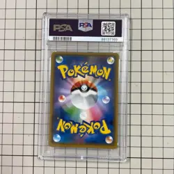 PSA 9 Poncho-Wearing Eevee 144/SM-P Sylveon Pokemon 2017 Holo Promo Japanese - Image 3