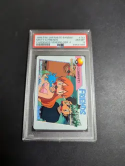 PSA 8 Pokemon Carddass No.123. Takeshi. Kasumi. Satoshi Old Backside Back - Image 1