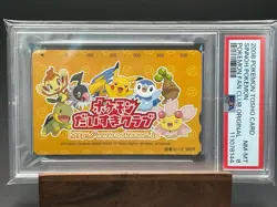PSA8 Book Cards Pokemon Love Club Pikachu Poccchan Telephone Phone Quo Etc. Are - Image 1
