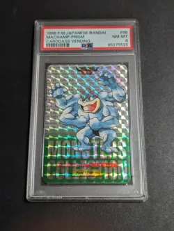 PSA 8 Pokemon Carddass Kairikey Green Old Backside Back - Image 1