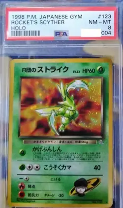 Pokemon Cards: The Strike Of Old Underworld R Group PSA 8 Rocket Team Nm Mint Gy - Image 1