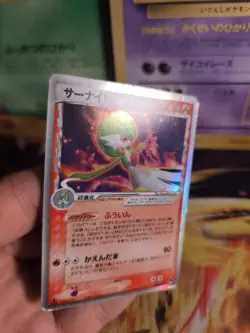 Pokemon Karte Card Holo Gardevoir Guardvoir Ex Dragon Frontiers 1. japanese VG - Image 2