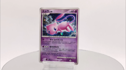 Mew Holo DPBP#182 DP3 Secret Wonders - Japanese Pokemon Card - 2007 Excellent - Image 2