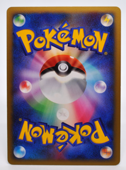 Mew Holo DPBP#182 DP3 Secret Wonders - Japanese Pokemon Card - 2007 Excellent - Image 5