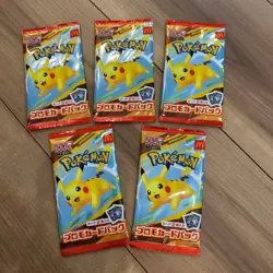 Pokemon Card McDonald's Promo 5 Packs Pikachu 020/M-P + Random 2025 Japanese - Image 1