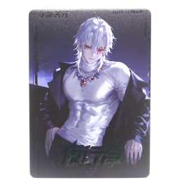 Tengen Uzui Demon Slayer TimeStrata Nightstalker Anime Trading Card - Image 1