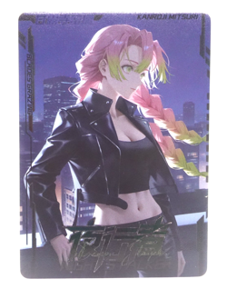 Mitsuri Kanroji Demon Slayer TimeStrata Nightstalker Anime Trading Card - Image 1