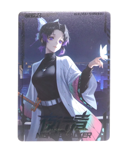 Shinobu Kocho Demon Slayer TimeStrata Nightstalker Anime Trading Card - Image 1