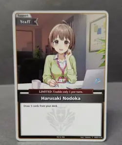 English Hololive Official Card Game Harusaki Nodoka (P) hSD01-016 Foil - Image 1