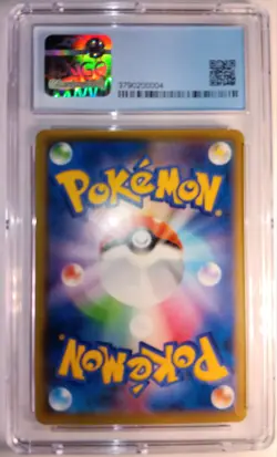 Pikachu 004/004 Sm0: Pikachu's New Friends Holo (Japanese) Pokemon Card CGC 9 - Image 2
