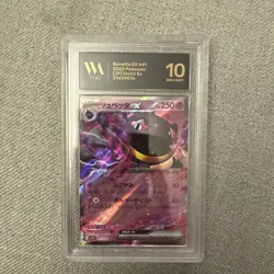 Banette EX #41 2023 Pokemon Card WAG Graded GEM MINT 10 - Image 1