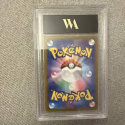 Banette EX #41 2023 Pokemon Card WAG Graded GEM MINT 10 - Image 2