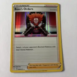 Boss’s Orders 2021 Pokemon Shining Fates Holo Rare 058/072 - Image 1