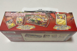Pokemon Special Box Pokemon Center Tohoku Limited Edition Unopened Rare - Image 2