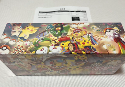 Pokemon Special Box Pokemon Center Tohoku Limited Edition Unopened Rare - Image 3