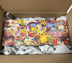 Pokemon Special Box Pokemon Center Tohoku Limited Edition Unopened Rare - Image 4