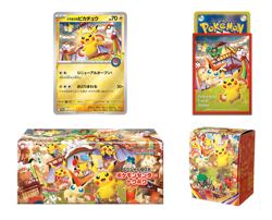 Pokemon Special Box Pokemon Center Tohoku Limited Edition Unopened Rare - Image 5