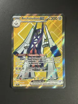 Archaludon ex 2024 Scarlet & Violet: Surging Sparks 224/191 Ultra Rare Pokemon - Image 1