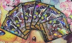 Single Strike Urshifu V Double Rare - 092/184 RR - VMAX Climax S8b Pokemon 2021 - Image 3