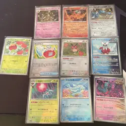 Pokemon TCG Japanese Masterball/ Pokeball bundle x10 terestal festival set - Image 1