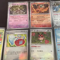 Pokemon TCG Japanese Masterball/ Pokeball bundle x10 terestal festival set - Image 2