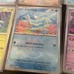 Pokemon TCG Japanese Masterball/ Pokeball bundle x10 terestal festival set - Image 5