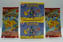 Pokemon Rare McDonald's 2 Promo Packs Pikachu & 2 Figures Set Japanese New - Image 2