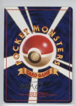 Sabrina's Venonat Japanese Pokemon Gym Expansion 2: Challenge from the Darkness - Image 2