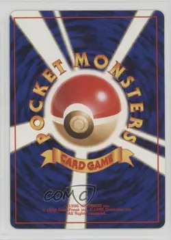 Sabrina's Venonat Japanese Pokemon Gym Expansion 2: Challenge from the Darkness - Image 2