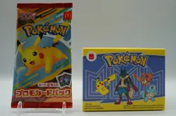 Pokemon Rare McDonald's Promo Pack Pikachu & Figure Set Japanese New - Image 1